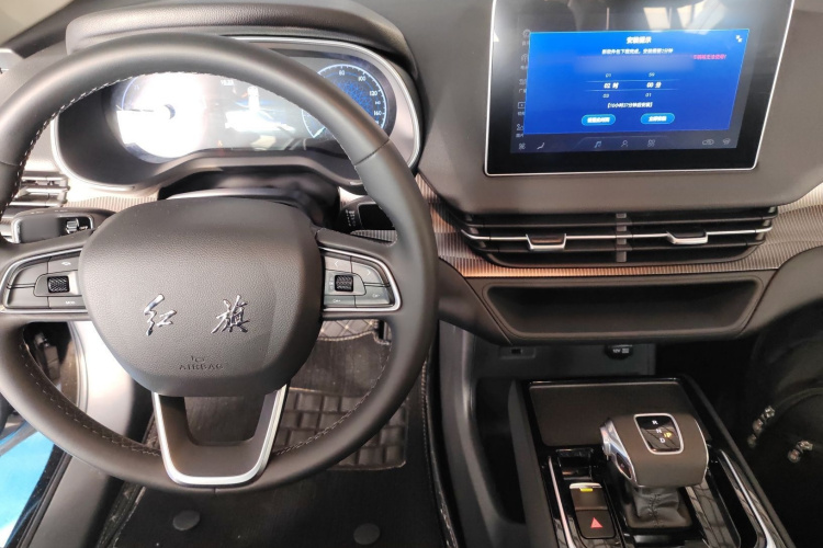 红旗E-QM5 2024款 450km 出行版中控内饰7002