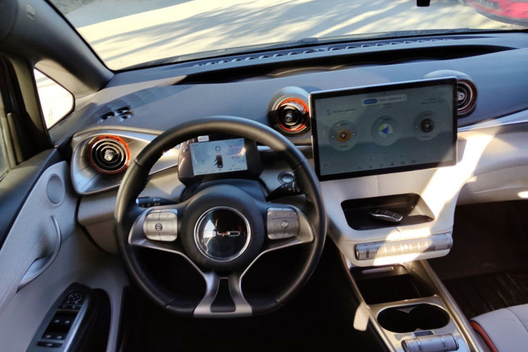 比亚迪 海豚 2021款 405km 时尚版中控内饰13