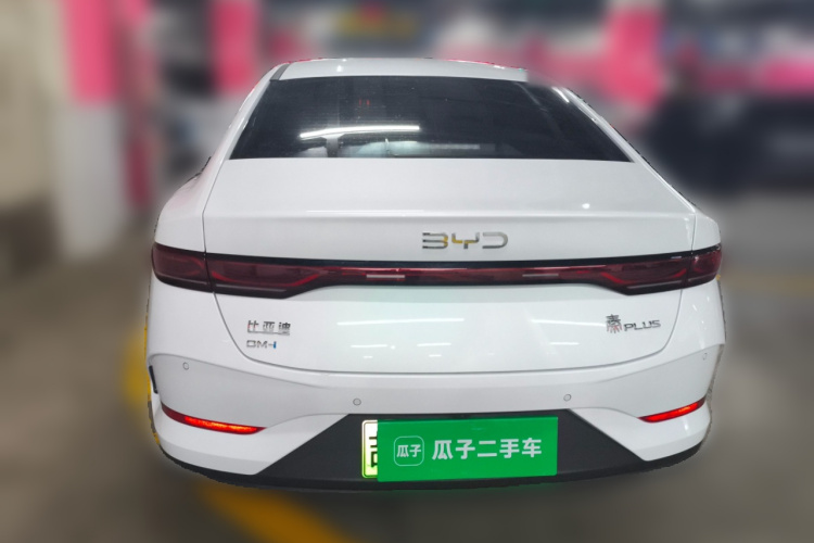 比亚迪 秦PLUS 2025款 DM-i 智驾版 55KM领先型车身外观6