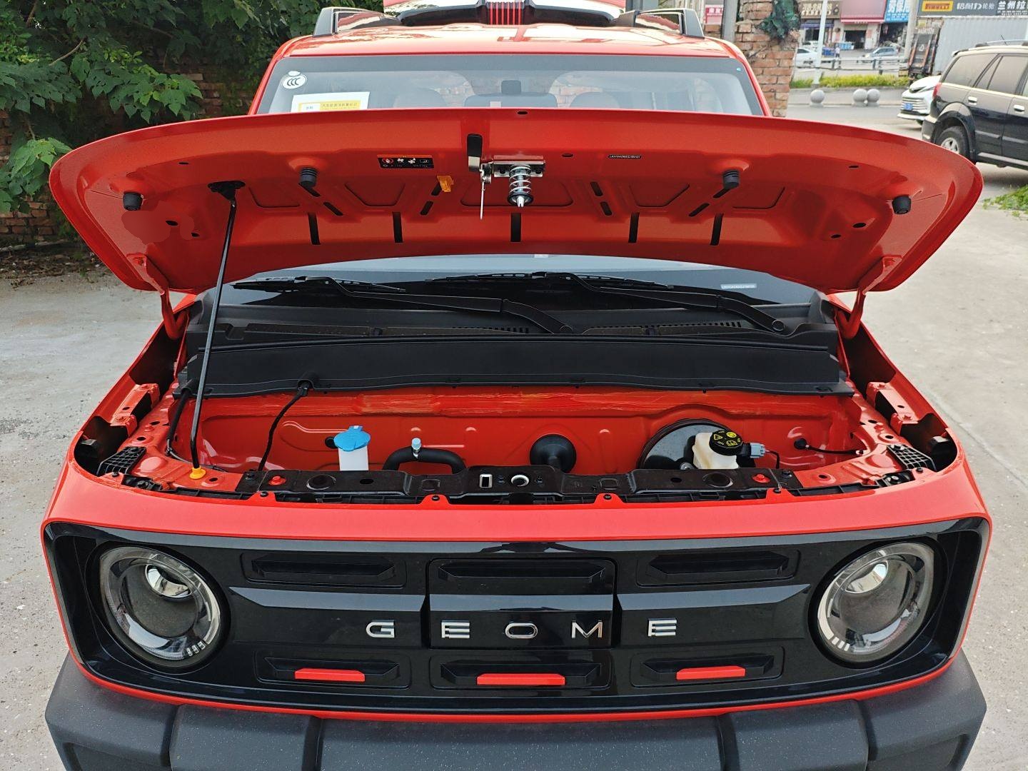 吉利汽车 2025款 210km 熊猫骑士