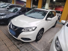 日产 骐达TIIDA 2019款 1.6L CVT智行版 国VI