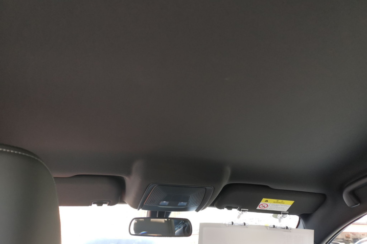 比亚迪 秦PLUS 2025款 DM-i 智驾版 55KM领先型中控内饰22