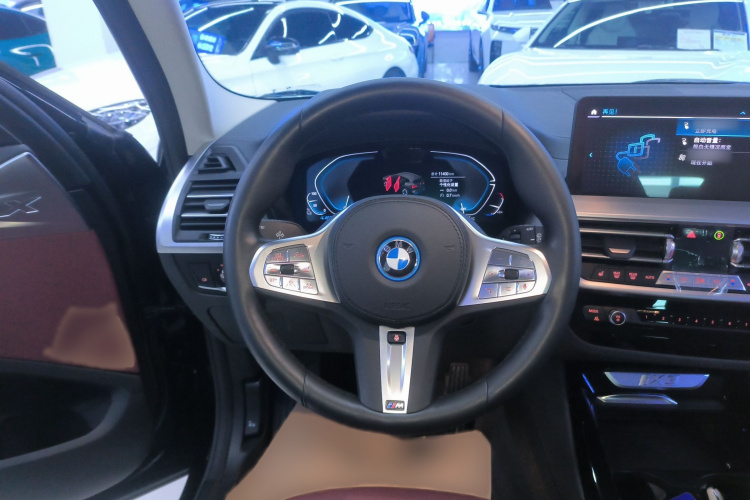 宝马iX3 2023款 创领型局部细节13
