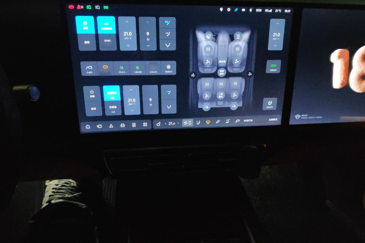 理想汽车 理想L7 2024款 MAX局部细节16