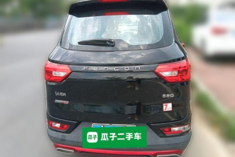 东风风光 风光580 2021款 ☆星版 1.5TGDI 自动尊贵型车身外观6004