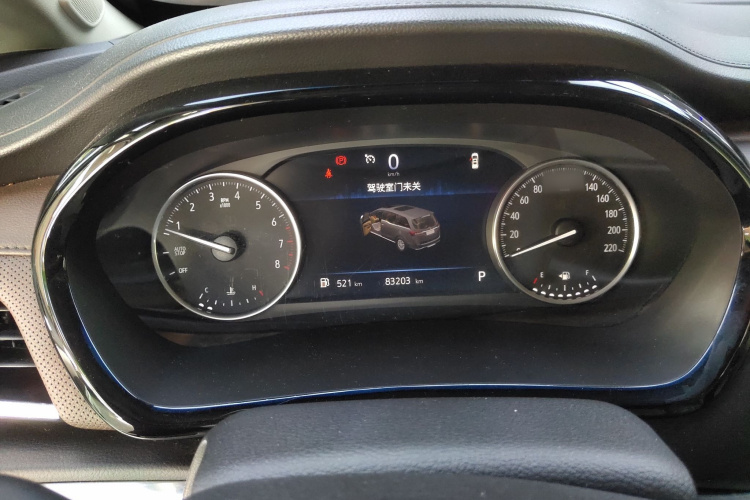 别克GL8 2023款 陆上公务舱 智享型局部细节14