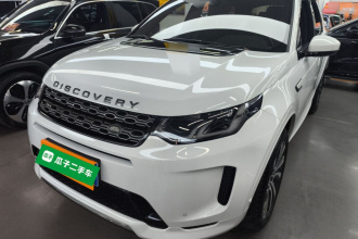 路虎 发现运动版 2020款 249PS R-Dynamic 性能科技版 7座