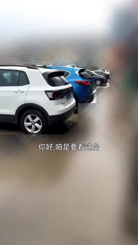 马自达CX-5 2013款 2.0L 自动四驱精英型讲解2