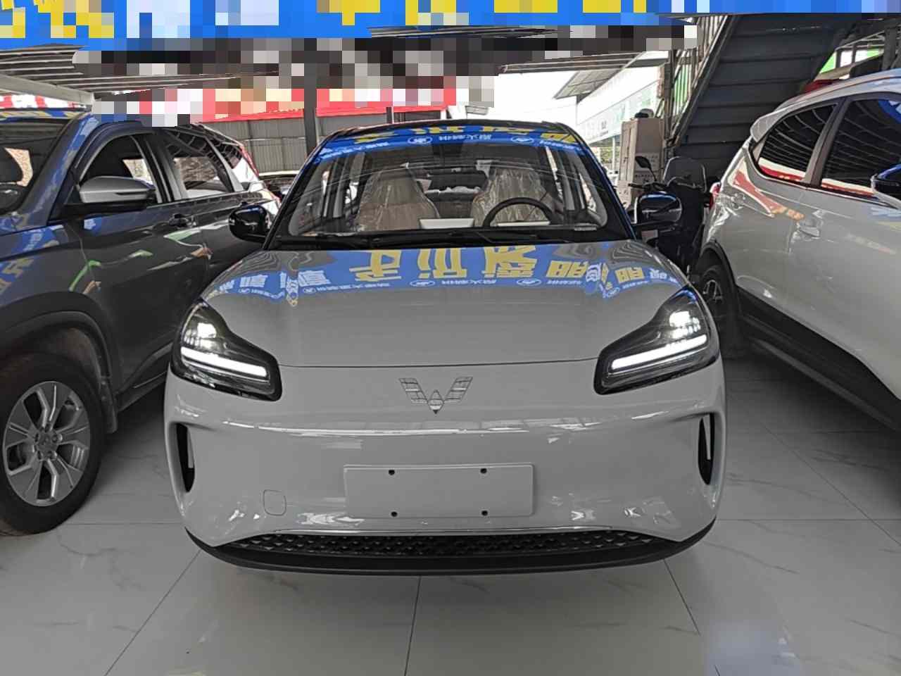 五菱汽车 五菱缤果PLUS 2024款 401km 五座版(1)