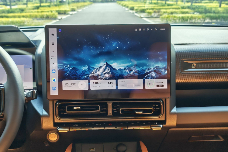 哈弗猛龙新能源 2024款 Hi4 145 Pro中控内饰7006