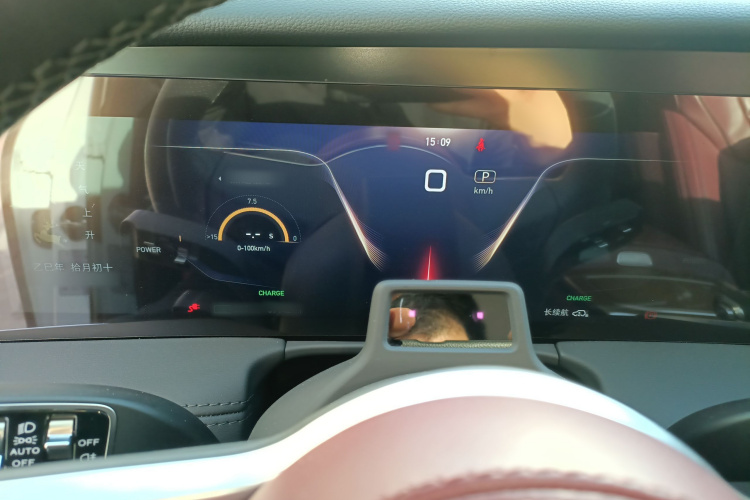 红旗E-HS9 2022款 660km 旗畅版 六座局部细节14