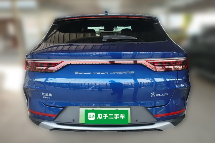 比亚迪 宋Pro新能源 2022款 DM-i 110km 旗舰型Pro车身外观6