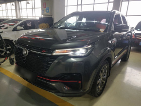 长安CS55PLUS 2021款 蓝鲸版 1.5T DCT豪华型