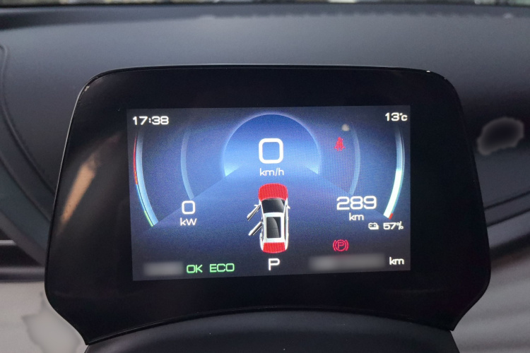 比亚迪 元PLUS 2024款 荣耀版 510KM 领先型局部细节14