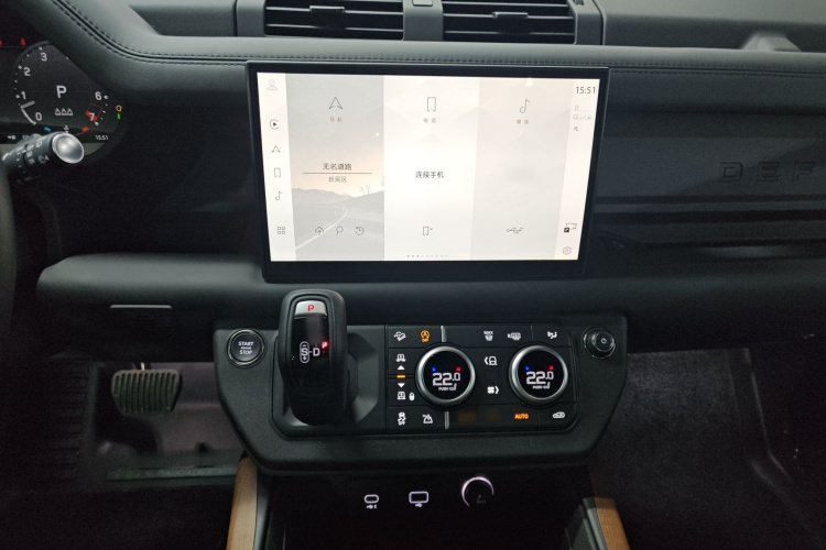 路虎卫士 2024款 110 3.0T P400 X-DYNAMIC HSE局部细节16