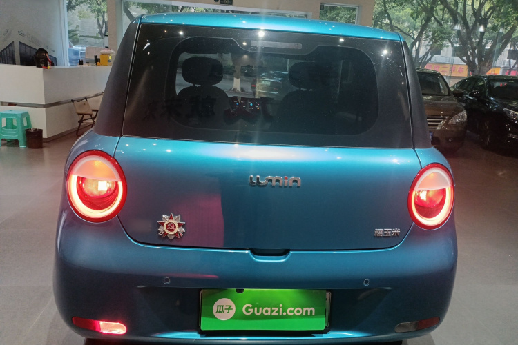 长安启源 长安Lumin 2022款 155km 清甜款车身外观6