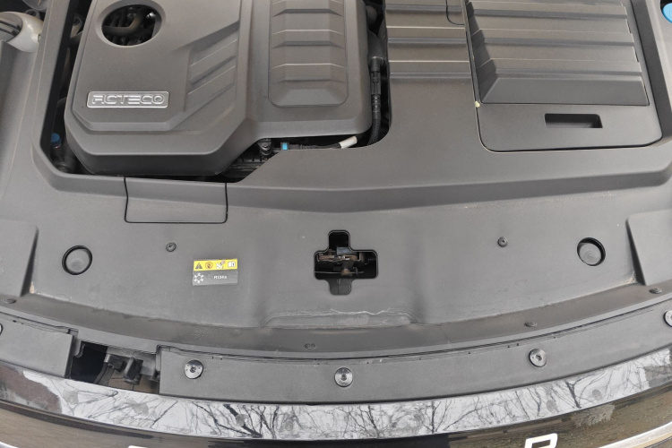 星途凌云 2023款 400T 两驱星尊版局部细节24