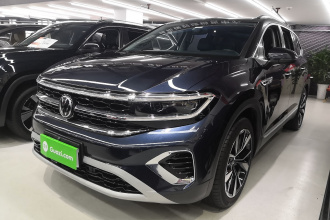 大众 揽境 2022款 530TSI 四驱旗舰胜境版Pro 6座