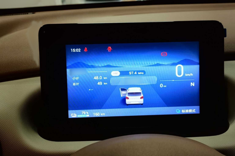 五菱汽车 宏光MINIEV 2025款 四门版 进阶款中控内饰7003