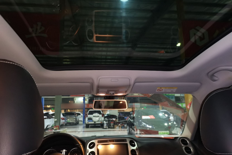 大众 途观 2017款 300TSI 自动两驱丝绸之路舒适版局部细节22