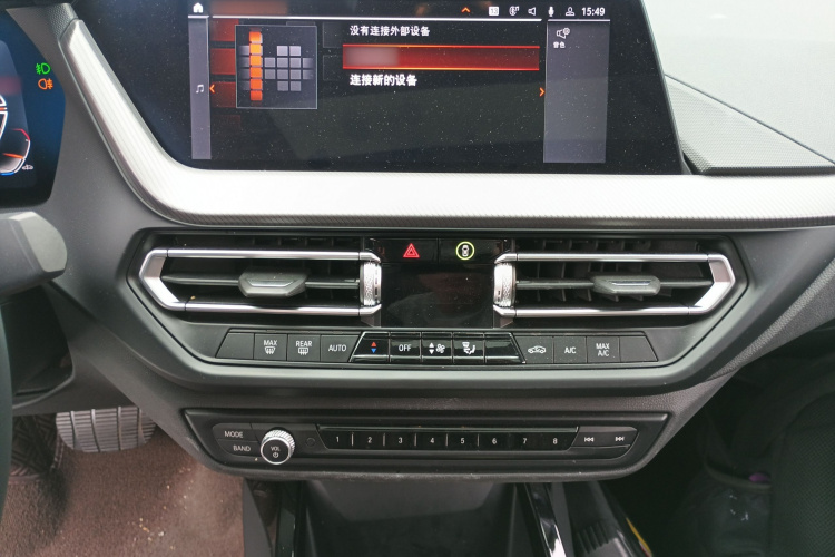 宝马2系(进口) 2023款 225i 四门轿跑车 M运动套装局部细节16