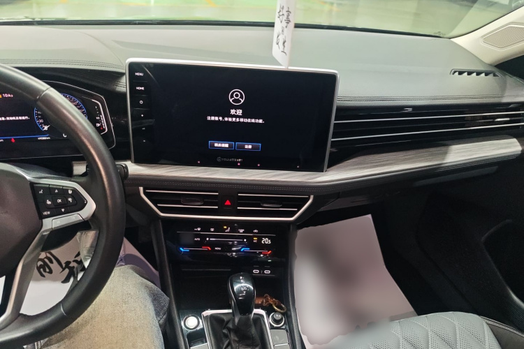 大众 速腾 2023款 300TSI DSG卓越版中控内饰7002