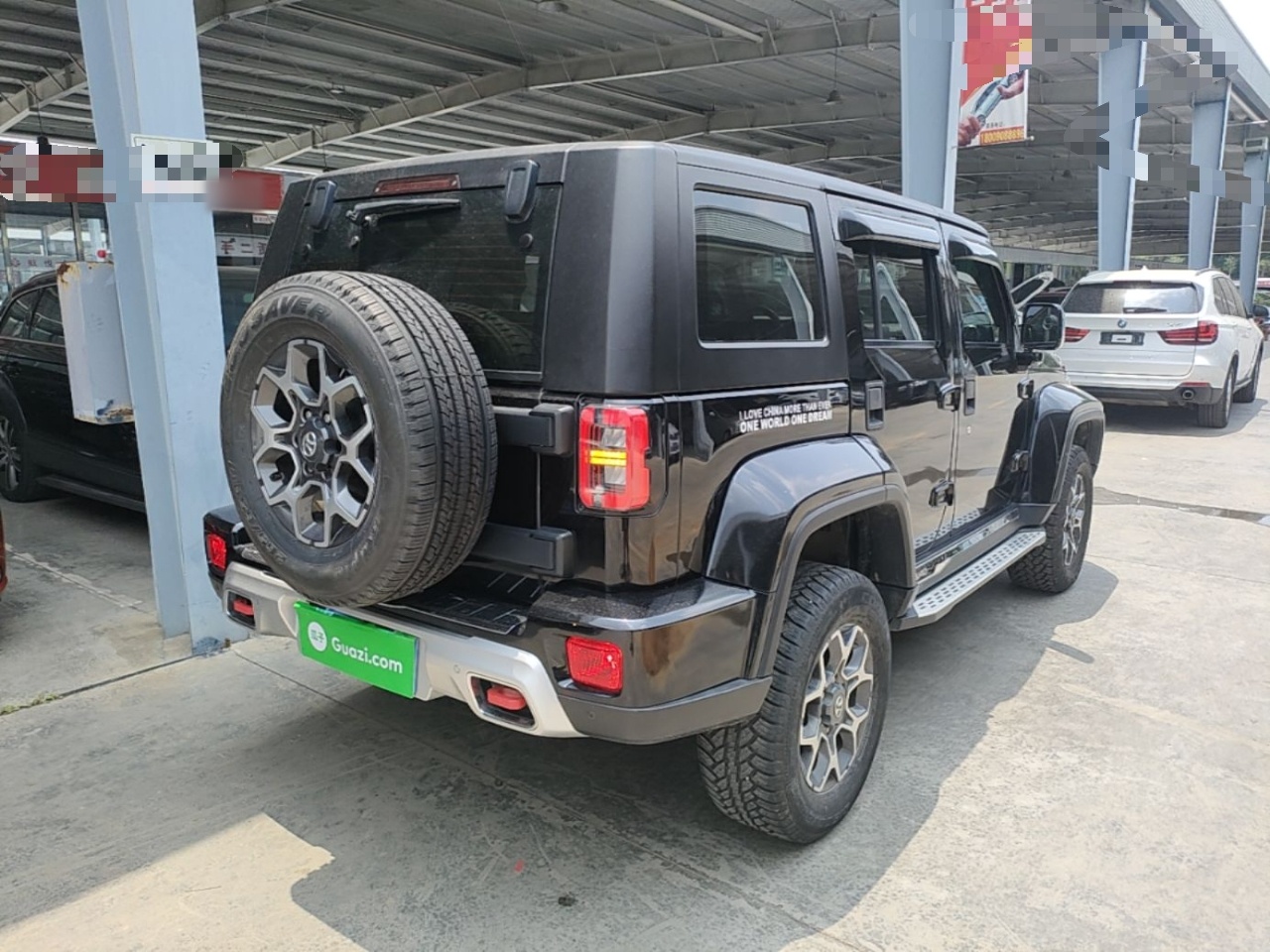车300二手车图片