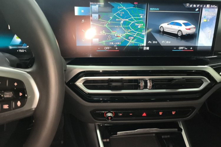 宝马i3 2022款 eDrive 35 L局部细节16