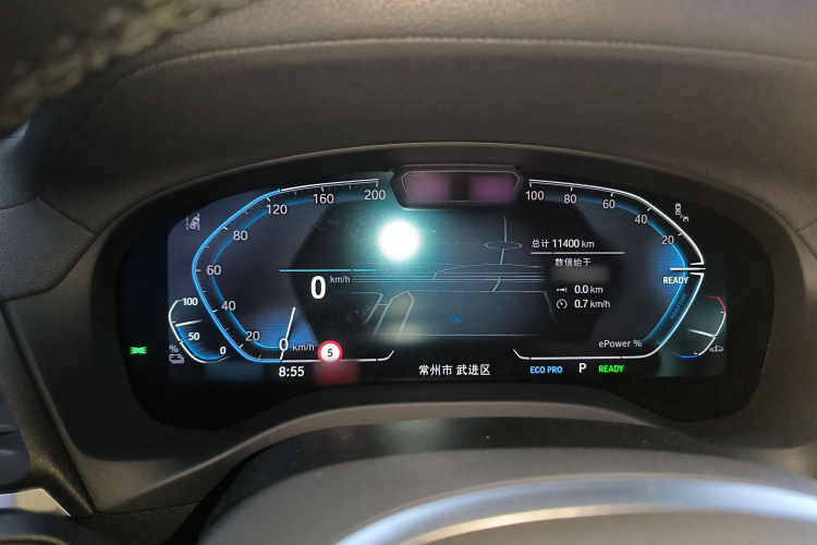 宝马iX3 2023款 创领型局部细节14