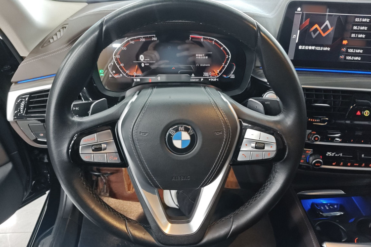 宝马5系 2021款 530Li xDrive 豪华套装中控内饰13
