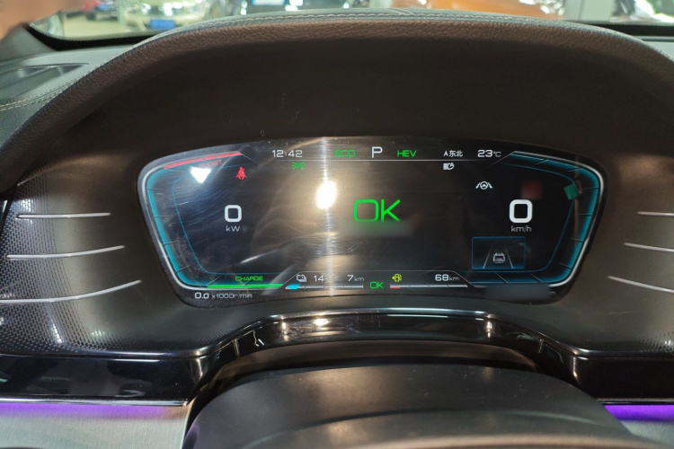 比亚迪 唐新能源 2021款 DM 2.0T 四驱高性能版创世旗舰型局部细节14