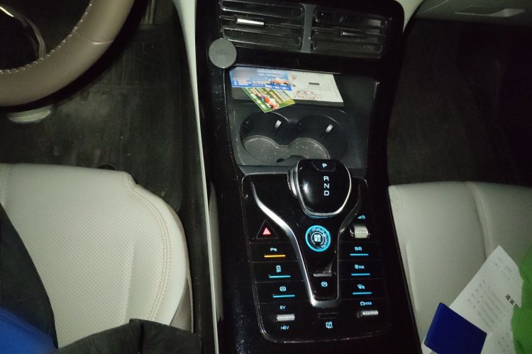 比亚迪 秦PLUS 2024款 荣耀版 DM-i 55KM领先型局部细节18