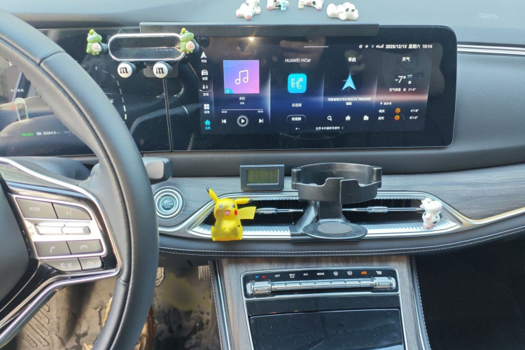 蓝电E5 2023款 1.5L DE-i 100KM畅享型 7座局部细节16