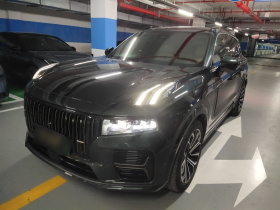 领克09 EM-P 2024款 2.0TD EM-P 四驱ULTRA 六座