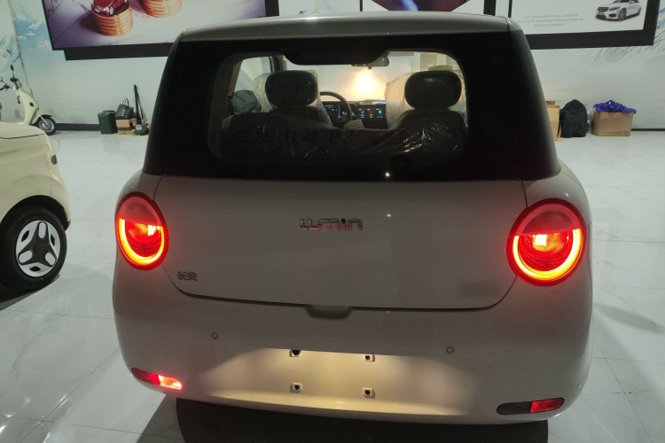 长安启源 长安Lumin 2024款 130km 清悦款车身外观6