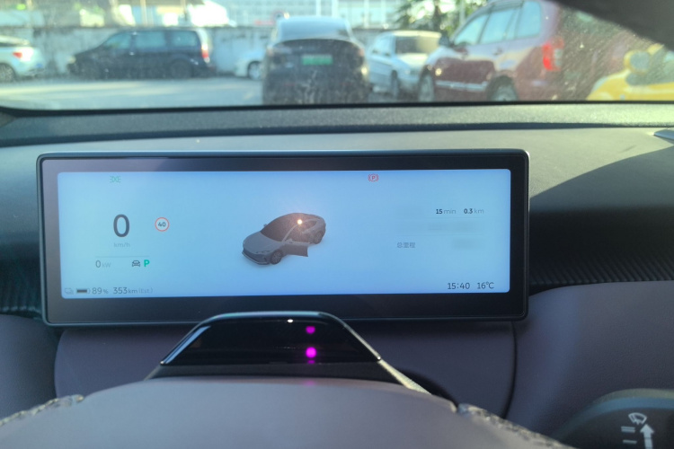 蔚来ET5 2022款 75kWh局部细节14