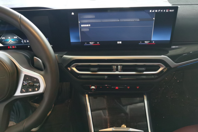 宝马3系 2023款 325Li M运动套装中控内饰7003