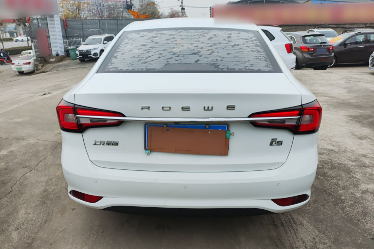 荣威i5 2020款 1.5L 手动4G互联领豪旗舰版车身外观6