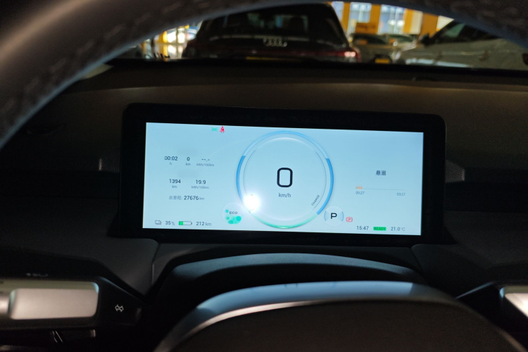 埃安 AION Y 2024款 Plus 610 智驾版局部细节14