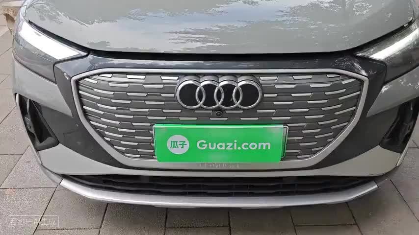 奥迪Q4 e-tron 2023款 40 e-tron 创境版检测视频1