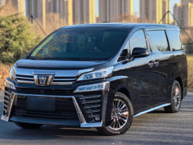 丰田 威尔法 2021款 皇冠 双擎 2.5L HV至尊版