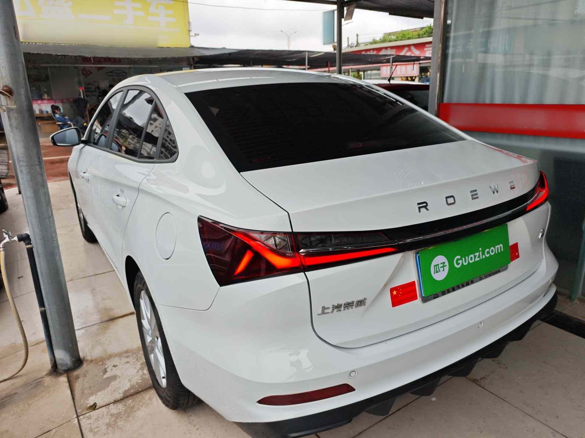 荣威i5 2023款 1.5L 手动舒享版(3)