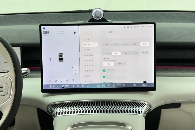 小鹏X9 2024款 640四驱高性能Max局部细节16