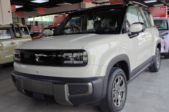 宝骏悦也Plus 2026款 301km旗舰版