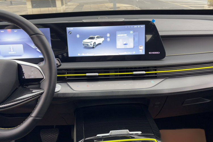 星途追风 2023款 1.6T DCT乘风起版局部细节16