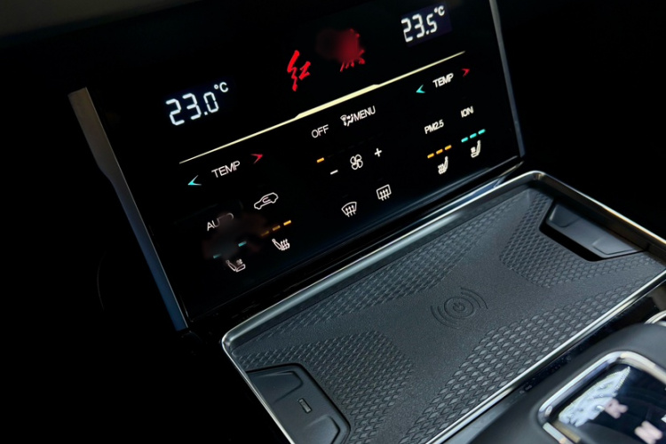 红旗HS7 2022款 3.0T 自动四驱智联旗享版 五座局部细节16