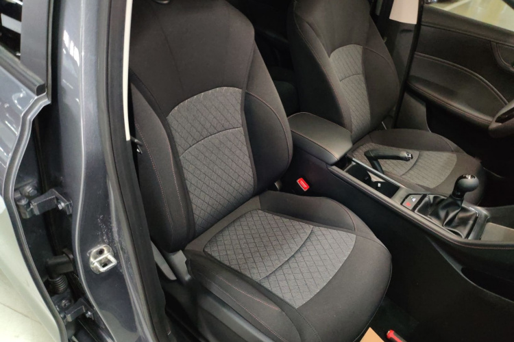 荣威i5 2023款 1.5L 手动舒享版局部细节41