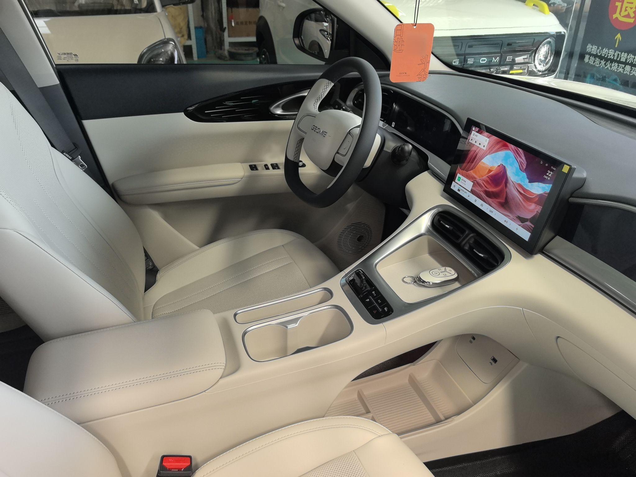 吉利汽车 星愿 2025款 310km 青春版