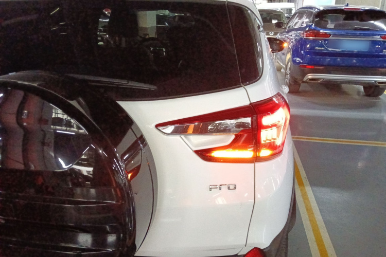 比亚迪 元Pro 2021款 401KM 豪华型车身外观6006