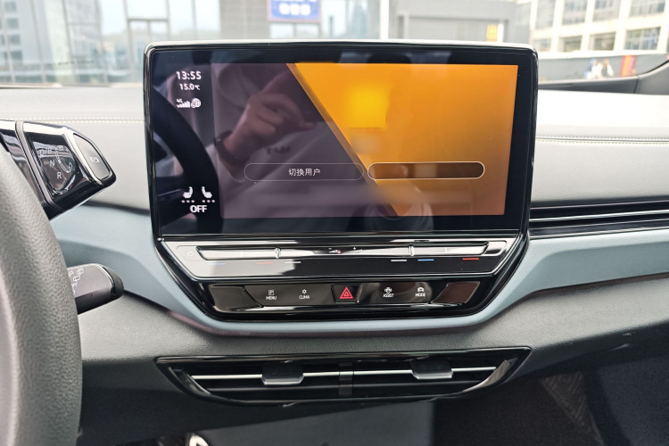 大众 ID.4 X 2021款 Pure 纯净版局部细节16